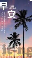航海日记下载九游-海洋的呼唤，航海日记与九游之旅